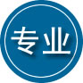 金凤区专业道路救援