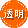 金凤区救援费用合理